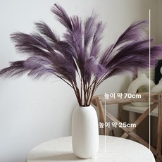 감성 조화 핑크 뮬리 갈대 인테리어 장식용 꽃 플라워 소품, 화이트 세라믹+퍼플 15송이