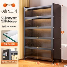 가정용 방진 유리문 책장 다층 철제 진열장 모델 전시 캐비닛, 5도어 블랙그레이 60x32x183cm