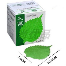 데코 모형 사시미 바란 대산본스기 약1000매 단풍 장식 1상자 잎파리 1000개입, 1개, H. 수입 대엽 장식 녹엽