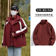 HTTA SHOP 三合一衝鋒衣 男女同款可拆卸內膽 防風防水保暖登山外套 多色大尺碼