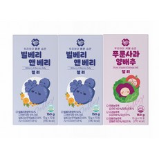 룰루맘 습관젤리 혼합 빌베리앤베리 15g 20포 + 푸룬사과양배추 15g 10포(총30포), 30개