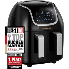 Russell Hobbs 러셀 홉스 에어프라이어 27290-56S 이중 챔버 핫 에어프라이어 [각각 4.25리터 별도로 사용 가능 총 용량 8.5리터] 빠른 공기 튀김 기술, Russell Hobbs 러셀 홉스 에어프라이어 272