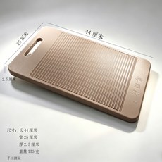 加厚防滑搓衣板, 1個, 仿石色