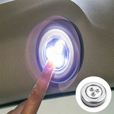 다팜몰 LED 3구등 무선LED터치등