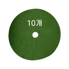 나무 제초매트(그린) 잡초방지 부직포 보온재 방초 매트, 15호, 10개
