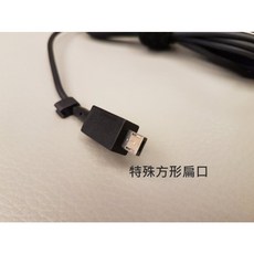 33W 變壓器 X205 X205T X205TA E202SA E205SA TP200SA 華碩, 1個