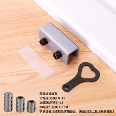 店長推薦 窗戶鎖扣卡扣鋁閤金門窗鐵紗窗固定限位器推拉兒童安全鎖防盜神器 XPB2223, 雙孔銀灰（2個裝）, 1個