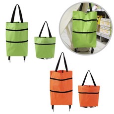 도나토르 바퀴달린 접이식 시장바구니, 그린, 1개