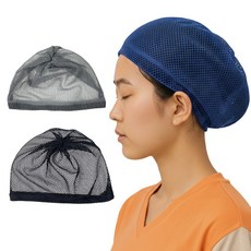 루시드림 국산 사우나 한증막 찜질방 모자 망사 캡 1+1, 2개, 검정그레이
