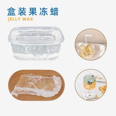果凍蠟DIY材料包 盒裝500克 透明水晶蠟, 1個, 【MP軟質】盒裝500克