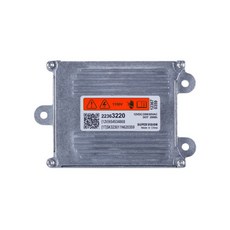 穩壓器 35W 歐規車 IP67防水 防震 車燈, 1個, XM D1S 安定器(單顆)