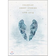 [DVD] Coldplay - Ghost Stories Live 2014 콜드플레이 라이브 [CD+DVD]