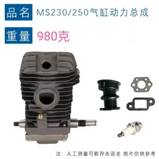 VOGE 300GY 엔진 클러치 어셈블리용, 01 빠른  Mainland, 01 A