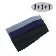 [다온나루] 스포츠 헤어밴드 쿨링 땀흡수 남녀공용 그레이+네이비+블랙 3개, 1개