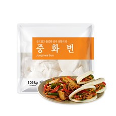 중화번 1.05kg (35g x 30개입), 1개