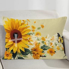 푸아이 실십자수 자수 베개커버 세트 2종 복 들어오는 해바라기 프린트도안 패키지 70x50cm, type-a, 1세트