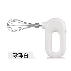無線電動打蛋器家用 烘焙迷你手持新款打發奶油機蛋糕攪拌器, USB充電, 白色 單棒