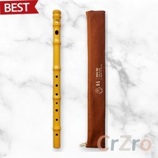 영창 PVC 소금 YSG PL80 단소 면케이스 22mm 전통악기 취미용 1개입