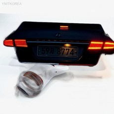 유니드잇 2WAY 차량용 LED 스마일등 모듈 12V 방향지시등컨트롤러, 24V용 2WAY모듈