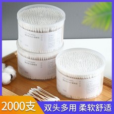 MIAO QIAN 多用棉籤 美妝清潔工具, 1個, 兩頭圓【100支袋裝】