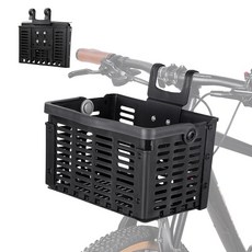 ACRUNU 접이식 자전거 전면 바구니 손잡이가 달린 플라스틱 바구니 경량 핸들바 또는 후면 캐리어에 쉬운 설치 113711