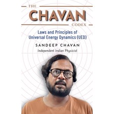 (영문도서)The Chavan Codex Paperback, Sandeep Chavan, English, 9798231962099