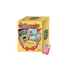 타키 포오 얼렁뚱땅 상식스쿨 9권(특별 한정판) + 사은품 제공, 캐릭온TV, 대원, 타키 포오 얼렁뚱땅 상식스쿨 9