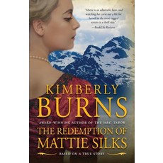 (영문도서)The Redemption of Mattie Silks Paperback, Hat Creek, English, 9798892990462