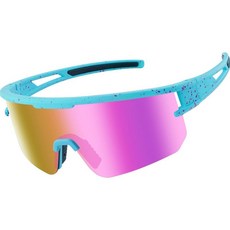 GGBuy 스포츠 선글라스 편광 사이클링 안경 UV 보호 안경 고글 자전거 쉐이드 소프트볼 남성 및 여성용, 핑크