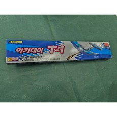 아카데미 과학 T-1 초보용 글라이더 과학교재 키트 종이비행기, 1개