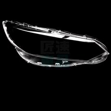 Nissan Sentra 2023-2024 仙草 大燈罩 燈殼, 1個, 高透款副駕駛+蛇膠,1只