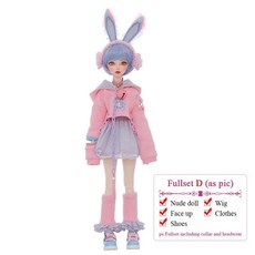 콩순이 똘랑이 어부바 콩콩이 아기 인형 베렝구어, Freestyle face up, Fullset D as pic