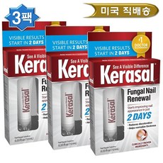 케라셀 펑갈 네일 리뉴얼, 3개, 10ml