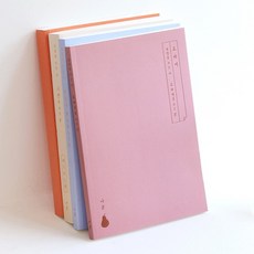 그레이스벨 성경필사노트 나날 8종 선물용 말씀 따라쓰기, 1개, 시편1권