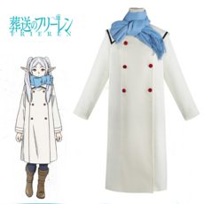 코스어몰 프리렌 코스프레 장송의프리렌 풀세트 촬영 파티 의상