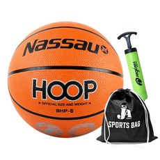 낫소 후프 농구공 세트, 1세트, 농구공1개+펌프1개+가방1개