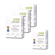 Dr. Wa-Mi. 汪咪博士 全齡犬綜合營養補充品，16種維生素+14種礦物質，犬用保健品，完整營養配方, 0.35g, 4個