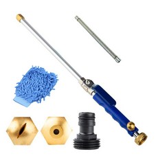 워터젯 고압세척차 물총 TV세척 물총 롱 스틱 가든 숲, 색깔1, 노란색