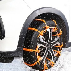 키키스토어 오프로드 주행용 타이어 체인 자동차스노우체인
