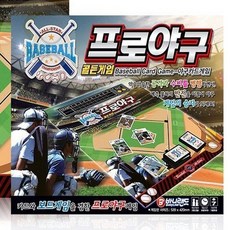 [달리상단] 프로 2인카드게임