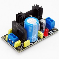 LM317 DC 조절 가능 정류 전원 공급 보드 LM7805/7812/7815 7824 스텝다운 5V 12V 15V 24V, LM7805 전압 조정기 보드