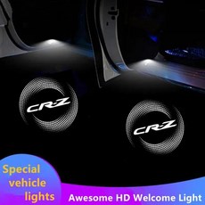 자동차 문 환영 램프 의례 레이저 프로젝터, 4. Logo E, 1개