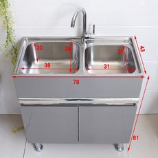 不鏽鋼水槽洗碗台水槽櫃304不鏽鋼洗水槽不銹鋼洗衣櫃陽臺家用洗衣池單櫃洗手臺盆落地式浴室櫃組合帶搓板, 78*43cm雙盆, 1個