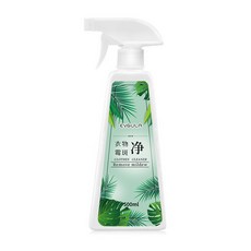 PQPK 衣物黴斑凈 去黴斑黴點除黴去汙劑 衣服發黴清除 去黃去油漬汙漬神器, 1個, 【衣物黴斑淨500ml】