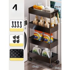 세탁기 옆 틈새 수납 선반 슬림 베란다 정리대, 1개, [22cm 폭] 블랙 4단