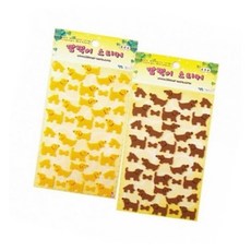 펠트스티커 강아지 진노랑 공작세트 공예용펠트 꾸미기