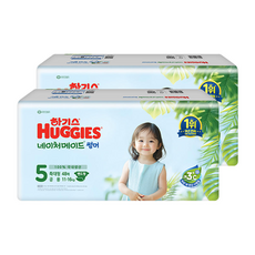 하기스 2025 네이처메이드 썸머 밴드형 여름슬림기저귀 남여공용, 5단계, 96매