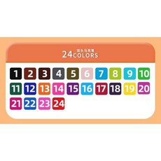 憶香許快樂購 卡通畫畫 雙頭彩筆 12色 36色 兒童 水彩筆 水性 可水洗 彩色 筆劃 彩色筆, 水彩筆24色, 1個