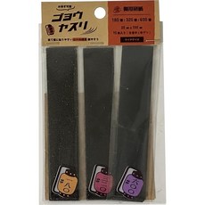 헤미아이삐디 스티커식 종이 사포 고용연종(고요우야스리) 180번/320번/600번 20mm×100mm 각 5매씩 취미용 공구