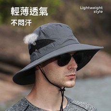 輕薄透氣 速乾漁夫帽 登山遮陽帽, YCMS【漁夫帽】軍綠色,頭圍54-59【佩防風繩】